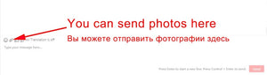 Photo Magic Color Changing Mug