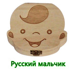Baby Milk Teeth Box